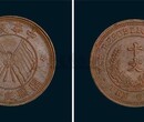 十大名誉钱币之“大清铜币”，拍卖成交价180万
