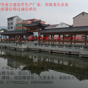 江西文青供应水榭长廊廊桥