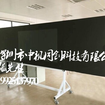 深圳智慧教室互动黑板，智能教学电子黑板