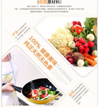 台湾味全高鲜味精200g全素调料纯蔬菜提取提鲜味素健康不口干图片3