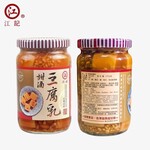 江记酒酿豆腐乳380g入味滋味满分下饭菜豆制品台湾特产