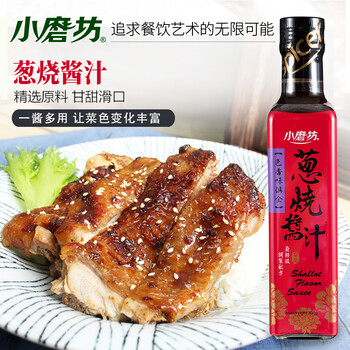 台湾小磨坊葱烧酱汁日式照烧汁鸡肉饭蘸酱精选原料一酱多用