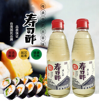 十全味醂日式味淋调味料寿喜烧汁锅牛肉饭火锅底料250ml