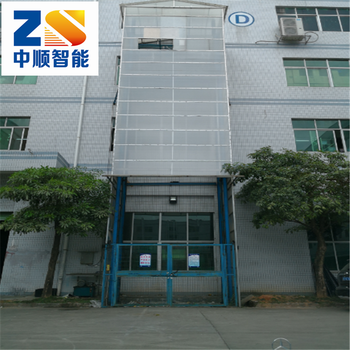 惠州厂升降平台升降货梯液压式升降机