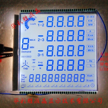 液晶屏厂家定制电力仪表LCD液晶屏电表水表显示屏