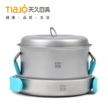 天久廚具鈦炒鍋純鈦品質改變生活鈦鍋全新的健康體驗