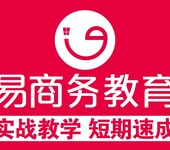 网页设计培训，郑州网页设计培训，网页设计学习内容