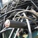 玉林废电缆回收-玉林回收电缆公司天高任鸟飞