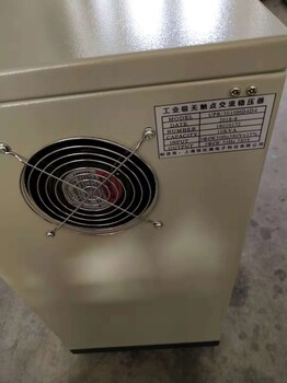 优比施三相感应式稳压器20KW