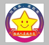 九江建筑企业安全生产许可证办理需要什么材料