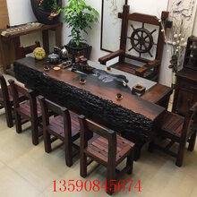 老船木茶桌茶台户外客厅会客茶桌椅组合功夫茶台纯正老船木图片