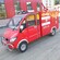 小型消防车