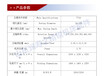 T716镗缸机床小型立式金刚石镗床汽缸镗床汽车发动机专用镗床