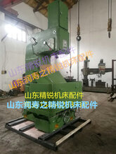 M4215珩磨机立式珩磨机床小型内孔珩磨机床汽车发动机维修专用磨床精度高图片