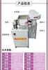 宝鸡哪里卖辣条机辣条机价格辣条机多少钱一台辣条机厂家