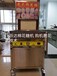 西安花式棉花糖機在哪里能買到全電立式臺式棉花糖機多錢