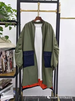 味之道品牌折扣女裝庫存尾貨批發(fā)廠家貨源批發(fā)