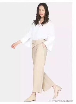 艾格女裝品牌折扣女裝庫存尾貨批發(fā)尾貨批發(fā)