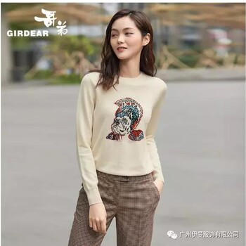 布根香女裝品牌折扣女裝庫存尾貨批發(fā)廠家貨源批發(fā)