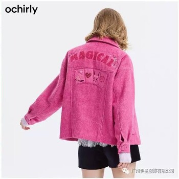 歐時(shí)力2019夏裝品牌折扣女裝庫存尾貨批發(fā)廠家貨源批發(fā)