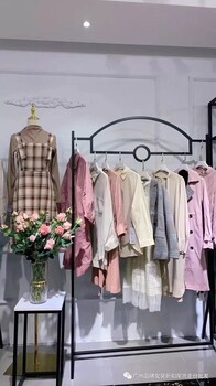 帛蘭雅2020春裝品牌折扣女裝庫(kù)存尾貨批發(fā)女裝走份
