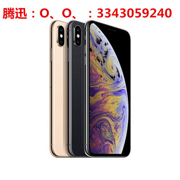 Apple/苹果iPhoneXSMax苹果xsiphoneXS港版日版美版有锁Xr