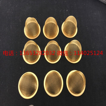 沖壓濾網汽摩油泵濾網不銹鋼沖壓濾網橡膠包邊沖壓濾網