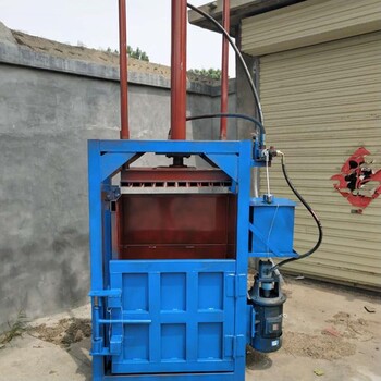 大型多功能松散物料液壓打包機廠家松軟類物料打包機