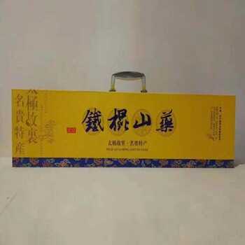 未来蔬菜行业变革让温县铁棍山药大显身手