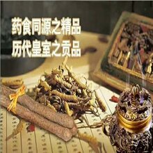 河南铁棍山药食用分析你知道多少图片