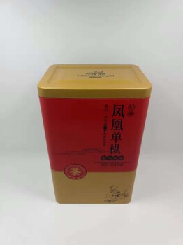 凤凰单枞茶叶罐