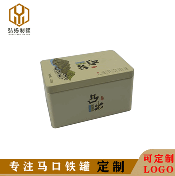 东莞罐厂马口铁125克茶叶罐可定制LOGO