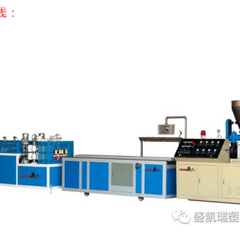 塑钢门窗型材挤出PVC塑钢门窗型材挤出生产线铝型材制作生产线