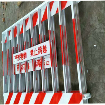公司电梯门临时施工安全门基坑护栏网井口安全防护网厂家
