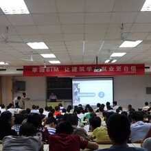 南京聚润BIM教育培训
