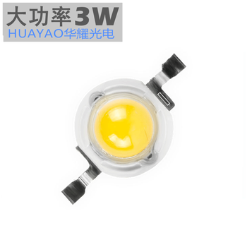 大功率LED灯珠3W仿流明LED单颗3W700MA普瑞光源