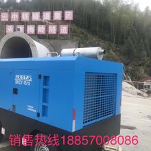 南阳开山志高空压机潜孔钻机销售服务电话