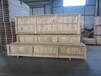 广西木头包装箱生产木托盘多款现货供应