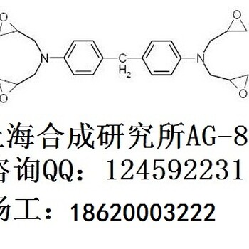 無(wú)溶劑無(wú)鹵含磷阻燃環(huán)氧樹(shù)脂低粘度灌封膠真空導(dǎo)流碳纖維耐高溫