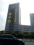 专业制造楼盘发光字制造楼盘网格字制造楼盘拉网字