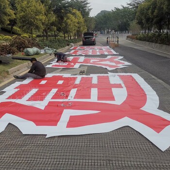 惠州楼盘条幅封顶挂网字楼盘亮化楼盘外墙广告发光字