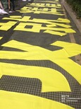 楼体售楼挂网排栅外架挂网LED发光字外网拉网楼盘字外墙灯光图片5