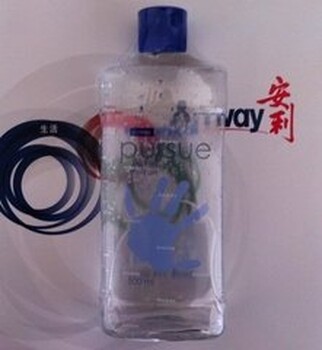 浙江舟山定海安利產(chǎn)品專賣店鋪買安利產(chǎn)品