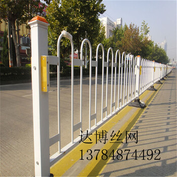 城市道路中間隔離京式市政m護(hù)欄交通道路隔離市政護(hù)欄網(wǎng)