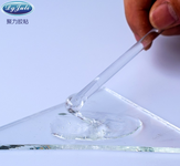 环氧树脂ab胶水找聚力厂家批发透明5分钟快干环氧树脂胶粘剂