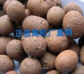 衢州陶粒，填充陶粒批发，衢州建筑材料销售