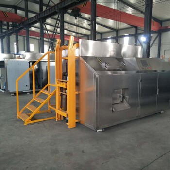 沧州航凯市餐厨垃圾生化处理一体机/整套垃圾处理设备生产厂家