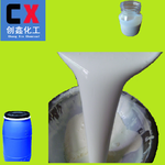 厂家直销高效高温CX360乳白色金属压铸脱模剂离型剂防粘剂隔离剂