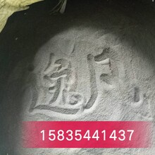 河南還原鐵粉廠家