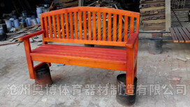 广州市公共实木座椅厂家报价图片4